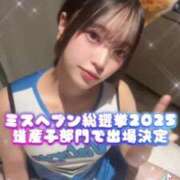 ヒメ日記 2025/09/09 12:34 投稿 みなみ 黒い金魚（札幌）