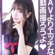 ヒメ日記 2025/09/13 14:20 投稿 みなみ 黒い金魚（札幌）