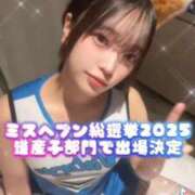 ヒメ日記 2025/09/14 12:34 投稿 みなみ 黒い金魚（札幌）