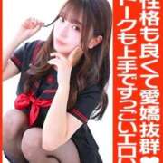 ヒメ日記 2025/09/28 00:30 投稿 みなみ 黒い金魚（札幌）