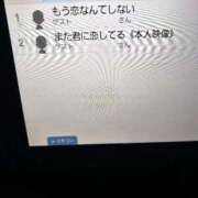 ヒメ日記 2025/09/29 00:20 投稿 みなみ 黒い金魚（札幌）