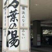 ヒメ日記 2025/10/02 16:50 投稿 みなみ 黒い金魚（札幌）
