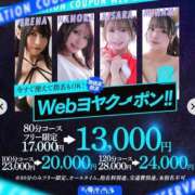 ヒメ日記 2025/10/14 13:00 投稿 みなみ 黒い金魚（札幌）