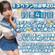 ヒメ日記 2025/10/31 12:31 投稿 みなみ 黒い金魚（札幌）