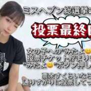 ヒメ日記 2025/11/03 07:20 投稿 みなみ 黒い金魚（札幌）