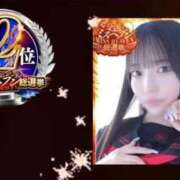 ヒメ日記 2025/11/12 13:30 投稿 みなみ 黒い金魚（札幌）