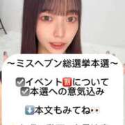 ヒメ日記 2025/11/18 06:40 投稿 みなみ 黒い金魚（札幌）