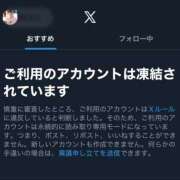 ヒメ日記 2025/11/23 23:20 投稿 みなみ 黒い金魚（札幌）