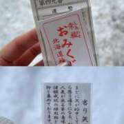 ヒメ日記 2026/01/03 14:31 投稿 みなみ 黒い金魚（札幌）