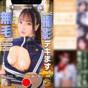 ヒメ日記 2026/02/15 06:00 投稿 みなみ 黒い金魚（札幌）