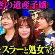 ヒメ日記 2026/03/22 11:20 投稿 みなみ 黒い金魚（札幌）