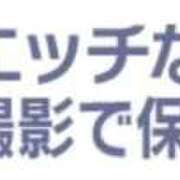 ヒメ日記 2026/05/22 06:20 投稿 みなみ 黒い金魚（札幌）