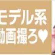 ヒメ日記 2026/06/05 06:20 投稿 みなみ 黒い金魚（札幌）