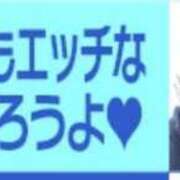 ヒメ日記 2026/08/23 10:20 投稿 みなみ 黒い金魚（札幌）