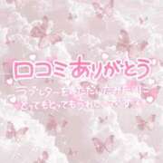 もあ 【お礼写メ日記】 黒い金魚（札幌）