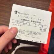 ヒメ日記 2025/05/12 00:08 投稿 えれな 黒い金魚（札幌）