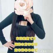 ヒメ日記 2025/05/30 07:02 投稿 えれな 黒い金魚（札幌）