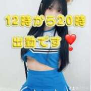 ヒメ日記 2025/06/14 08:57 投稿 えれな 黒い金魚（札幌）