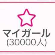 ヒメ日記 2025/07/22 17:35 投稿 えれな 黒い金魚（札幌）