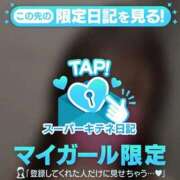 ヒメ日記 2025/10/03 17:30 投稿 えれな 黒い金魚（札幌）