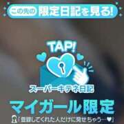 ヒメ日記 2025/10/06 18:34 投稿 えれな 黒い金魚（札幌）