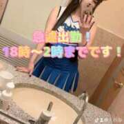 ヒメ日記 2025/10/13 13:39 投稿 えれな 黒い金魚（札幌）