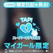 ヒメ日記 2025/10/31 20:32 投稿 えれな 黒い金魚（札幌）