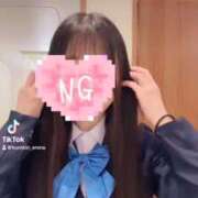 ヒメ日記 2026/03/14 17:20 投稿 えれな 黒い金魚（札幌）