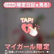 ヒメ日記 2024/12/13 23:31 投稿 雪（ユキ） アバンチュール(五反田)