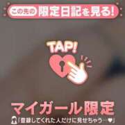 ヒメ日記 2024/12/17 23:02 投稿 雪（ユキ） アバンチュール(五反田)