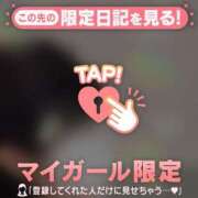 ヒメ日記 2024/12/21 23:46 投稿 雪（ユキ） アバンチュール(五反田)