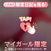 ヒメ日記 2025/01/04 00:16 投稿 雪（ユキ） アバンチュール(五反田)