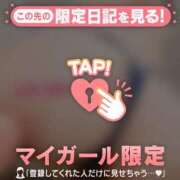 ヒメ日記 2025/01/13 12:16 投稿 雪（ユキ） アバンチュール(五反田)