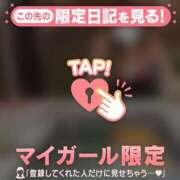 ヒメ日記 2025/01/21 12:46 投稿 雪（ユキ） アバンチュール(五反田)