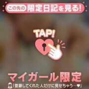 ヒメ日記 2025/01/22 01:16 投稿 雪（ユキ） アバンチュール(五反田)