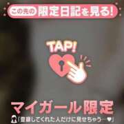 ヒメ日記 2025/01/24 18:16 投稿 雪（ユキ） アバンチュール(五反田)