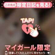 ヒメ日記 2025/01/26 10:16 投稿 雪（ユキ） アバンチュール(五反田)