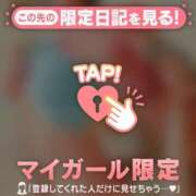 ヒメ日記 2025/01/27 12:16 投稿 雪（ユキ） アバンチュール(五反田)