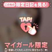 ヒメ日記 2025/01/30 15:31 投稿 雪（ユキ） アバンチュール(五反田)