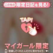 ヒメ日記 2025/02/02 12:16 投稿 雪（ユキ） アバンチュール(五反田)