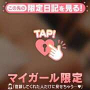 ヒメ日記 2025/02/11 11:31 投稿 雪（ユキ） アバンチュール(五反田)