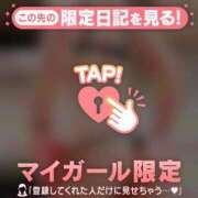 ヒメ日記 2025/02/19 15:16 投稿 雪（ユキ） アバンチュール(五反田)