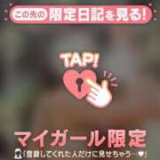 ヒメ日記 2025/02/23 13:16 投稿 雪（ユキ） アバンチュール(五反田)