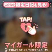 ヒメ日記 2025/03/06 21:16 投稿 雪（ユキ） アバンチュール(五反田)