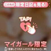 ヒメ日記 2025/03/07 00:01 投稿 雪（ユキ） アバンチュール(五反田)