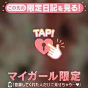 ヒメ日記 2025/03/18 23:02 投稿 雪（ユキ） アバンチュール(五反田)