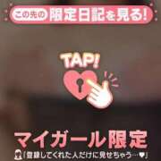 ヒメ日記 2025/03/24 07:31 投稿 雪（ユキ） アバンチュール(五反田)