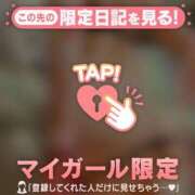 ヒメ日記 2025/03/26 07:31 投稿 雪（ユキ） アバンチュール(五反田)