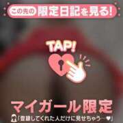 ヒメ日記 2025/03/28 15:16 投稿 雪（ユキ） アバンチュール(五反田)