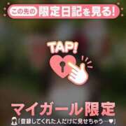 ヒメ日記 2025/04/15 14:16 投稿 雪（ユキ） アバンチュール(五反田)